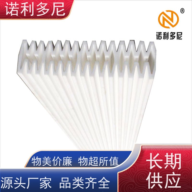 诺利多尼防静电烧结板高精度滤芯除尘设计技术方案