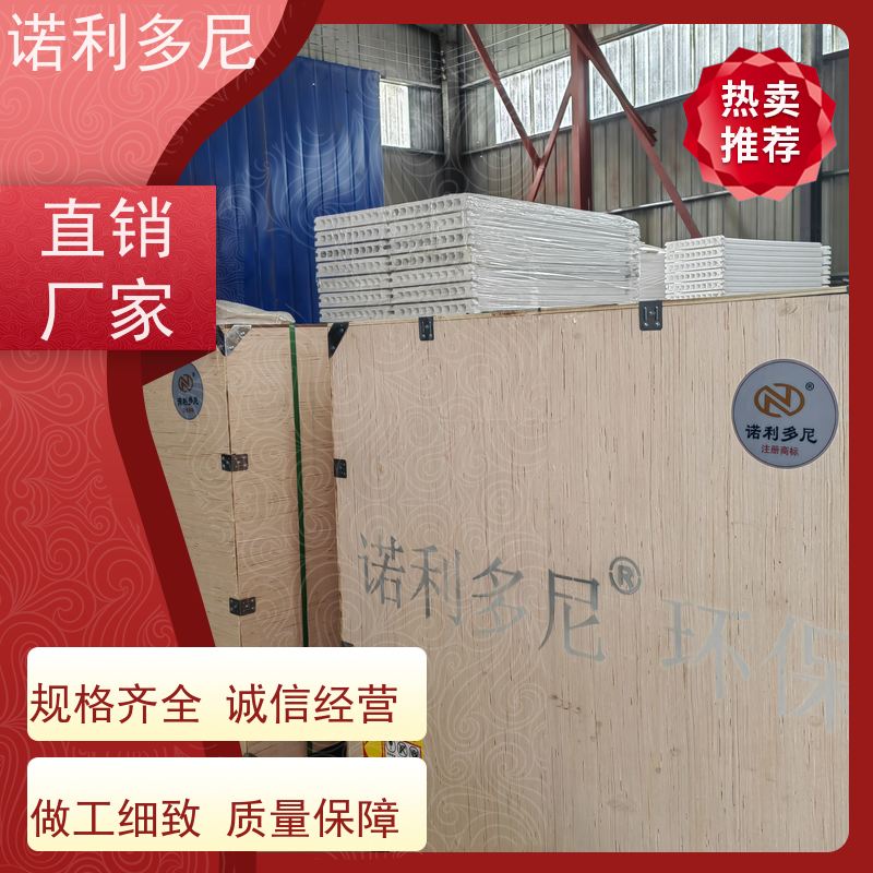 诺利多尼防静电PE烧结透气滤芯蒸汽处理设备粉尘过滤治理