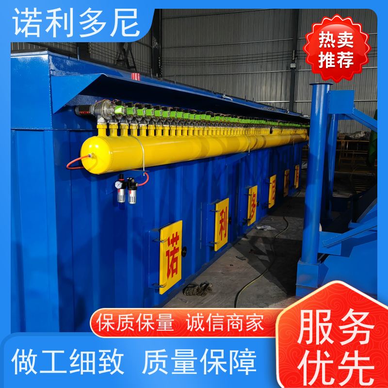 诺利多尼烘干机用烧结板除尘器多种型号可供选择