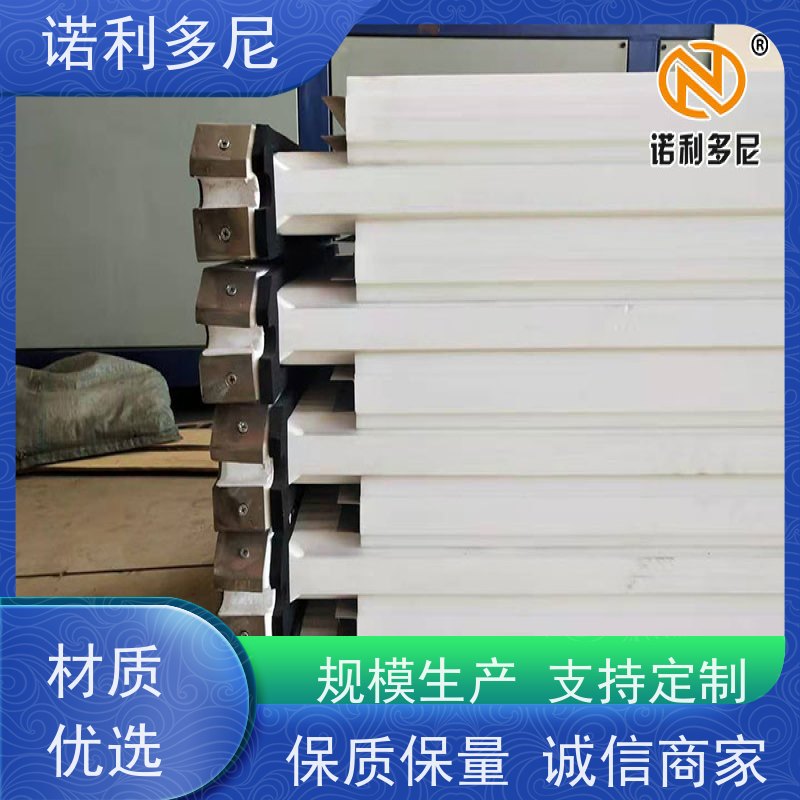 诺利多尼进口原料烧结板可清洗的滤芯质量好价低 性能多齐全 