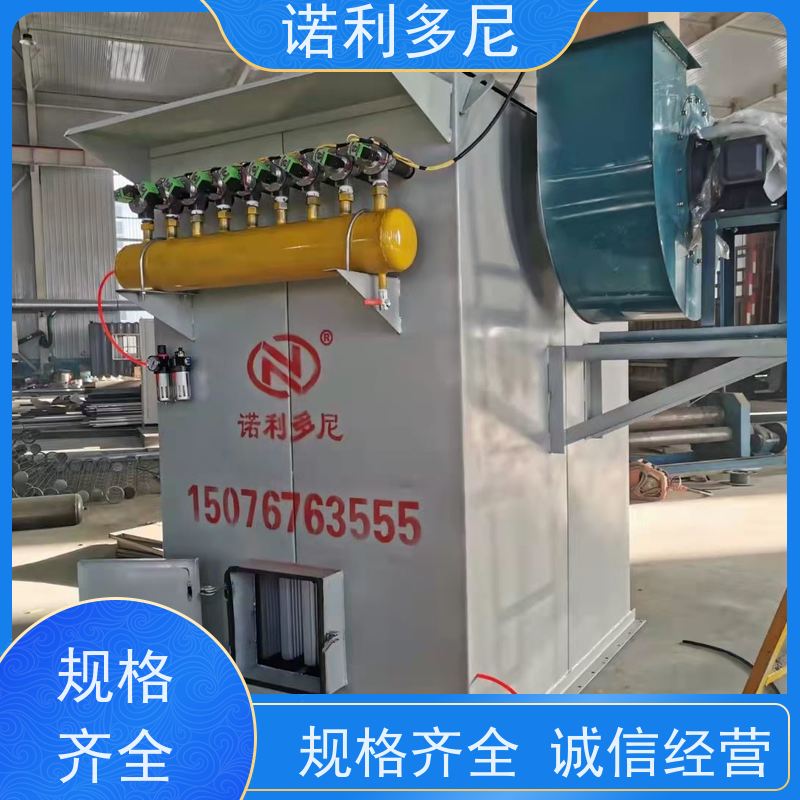诺利多尼石墨烯粉尘应用烧结板除尘器处理风量大 