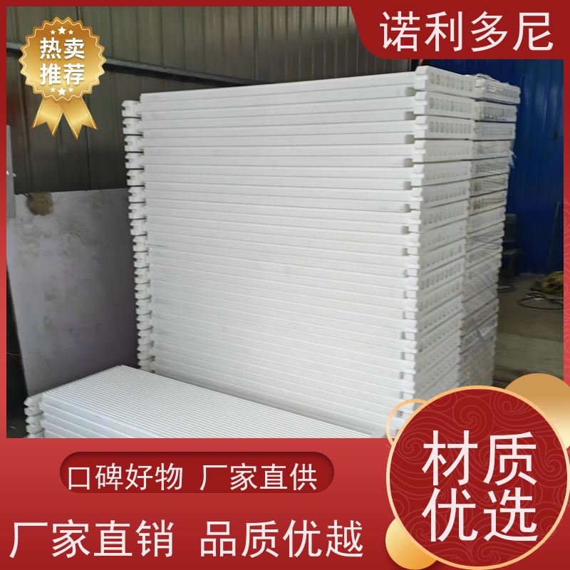 诺利多尼防静电塑烧板厂家可清洗的滤芯可根据工况需求定做