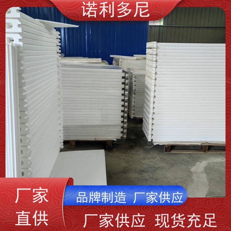 诺利多尼防静电塑烧板耐湿滤芯厂家直营规格齐全