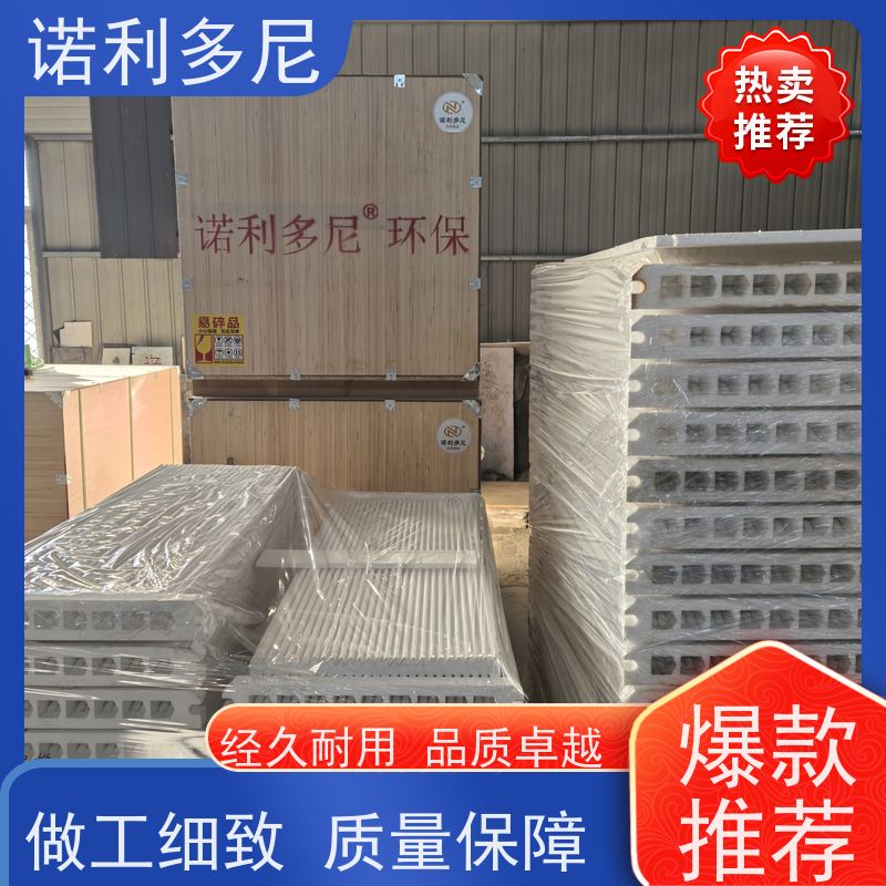 诺利多尼进口原料塑烧板滤芯烟气处理设备厂家直营规格齐全