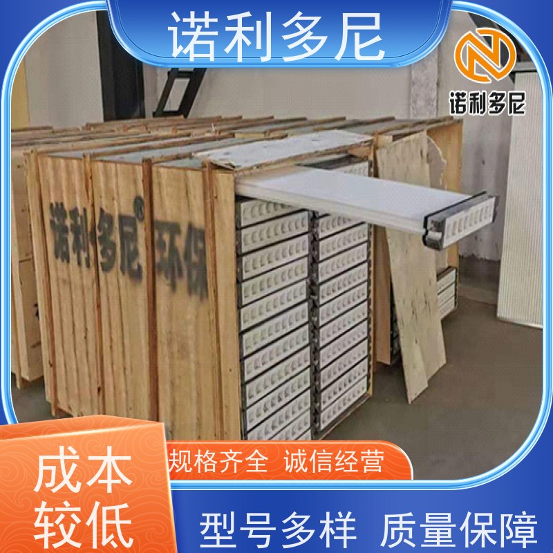 诺利多尼防静电除尘塑烧板耐湿滤芯不易变形 加工定制