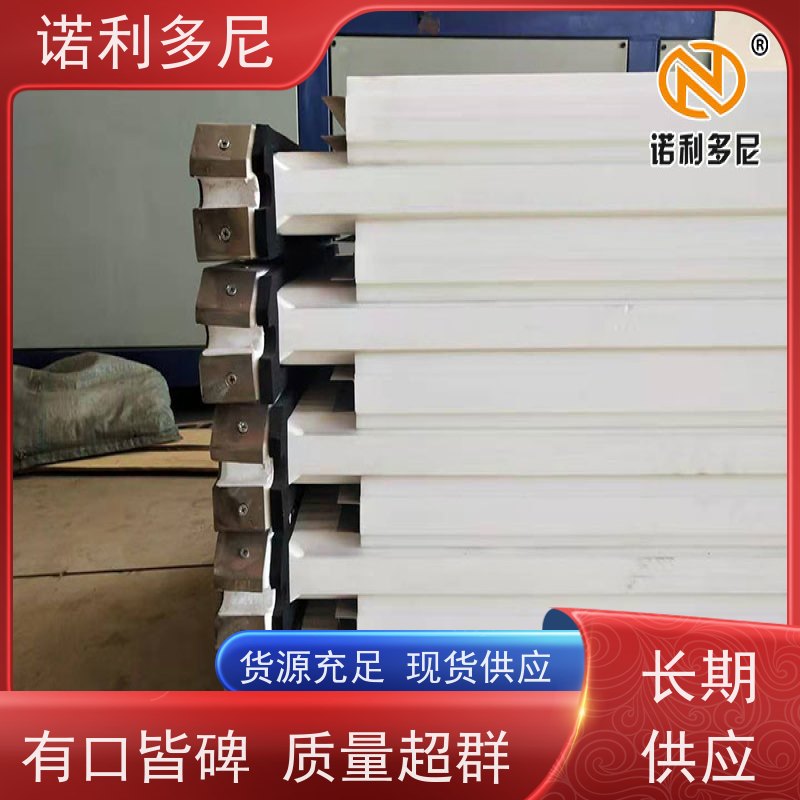 诺利多尼国产原料烧结板超细粉尘回收净化效果好 可按需定制