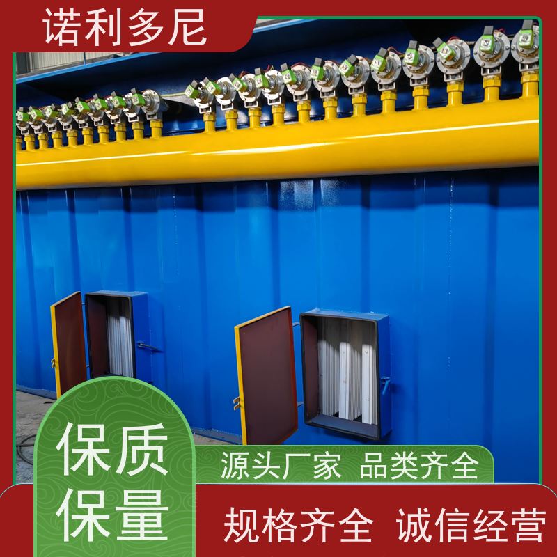 诺利多尼电池行业使用烧结板除尘器处理含有潮湿粉尘设备