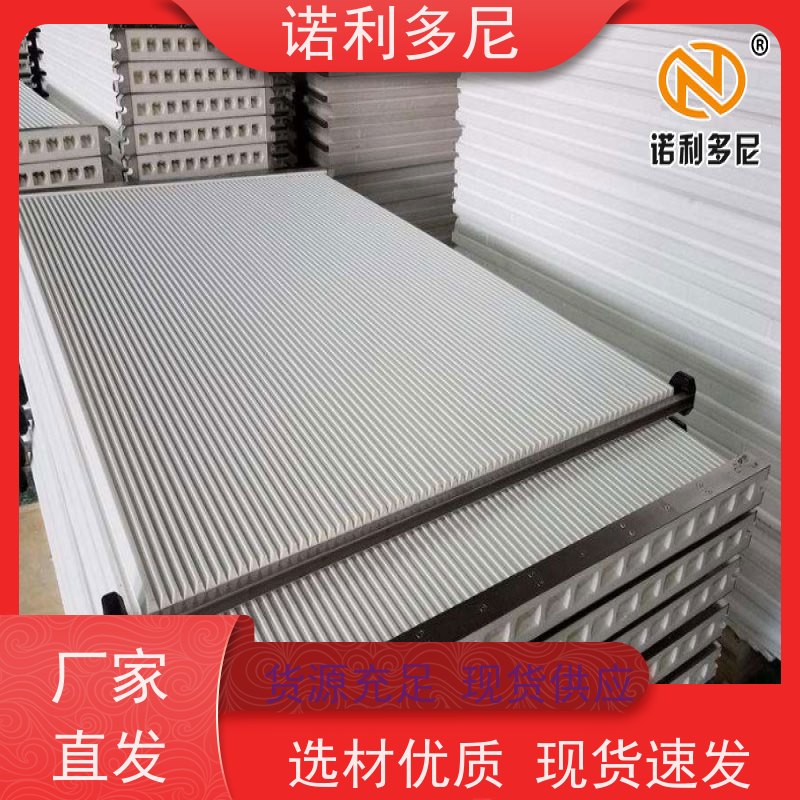 诺利多尼防静电烧结板滤芯颗粒物收集设备净化效果好 可按需定制