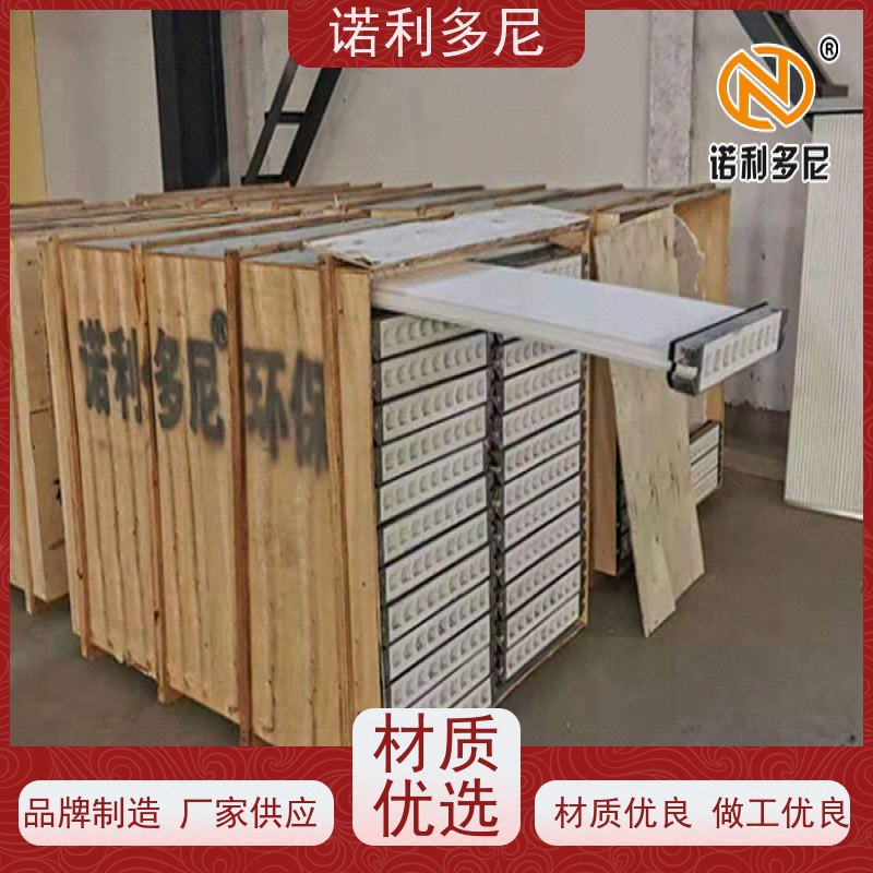 诺利多尼防静电除尘塑烧板颗粒物收集设备耐腐蚀耐用