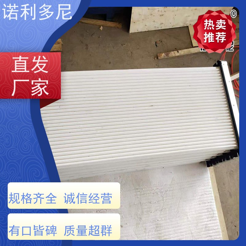 诺利多尼进口原料PE烧结透气滤芯可来图定制