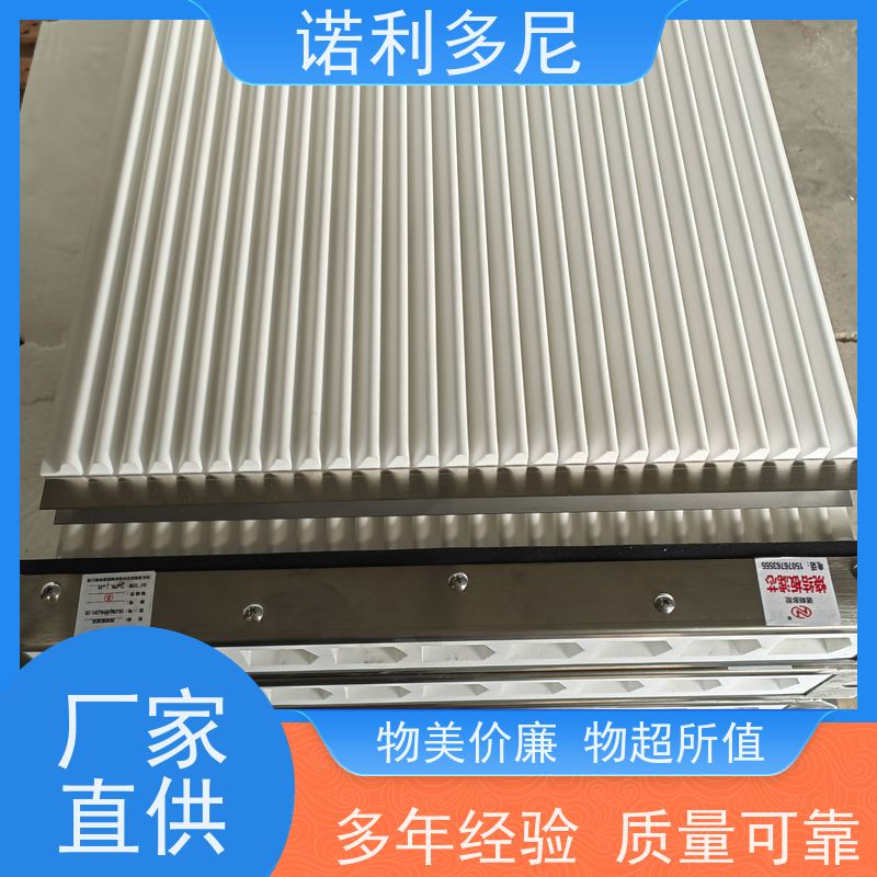 诺利多尼进口原料除尘塑烧板过滤精度高的滤芯来图定制多规格