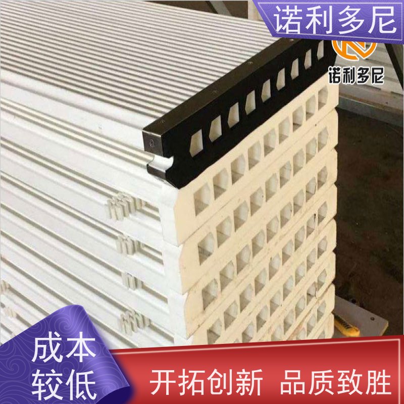 诺利多尼进口原料塑烧板过滤精度高的滤芯尺寸可定制