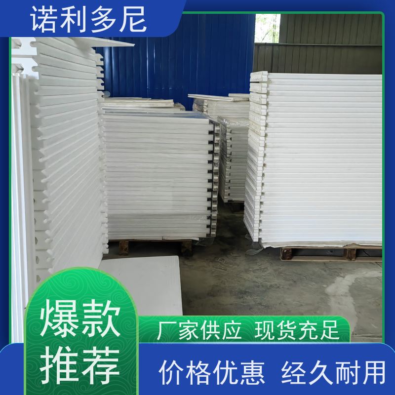 诺利多尼国产原料烧结板滤芯蒸汽处理设备厂家直营规格齐全