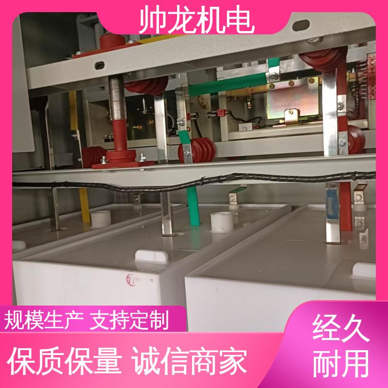 高效稳定 耐腐蚀性强 水泥厂/泵站 厂家供应 品牌制造 液阻启动器 河 北
