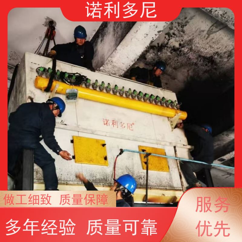 诺利多尼蔬菜烘干使用锂塑烧板除尘器处理含有潮湿粉尘设备