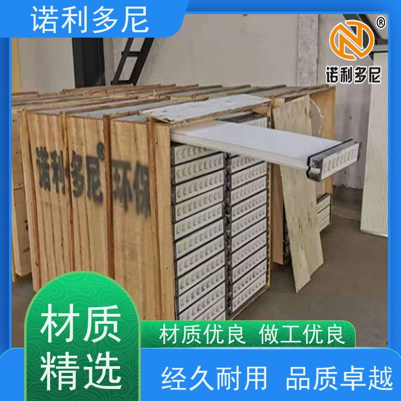 诺利多尼进口原料烧结板超细粉尘回收净化效果好 可按需定制