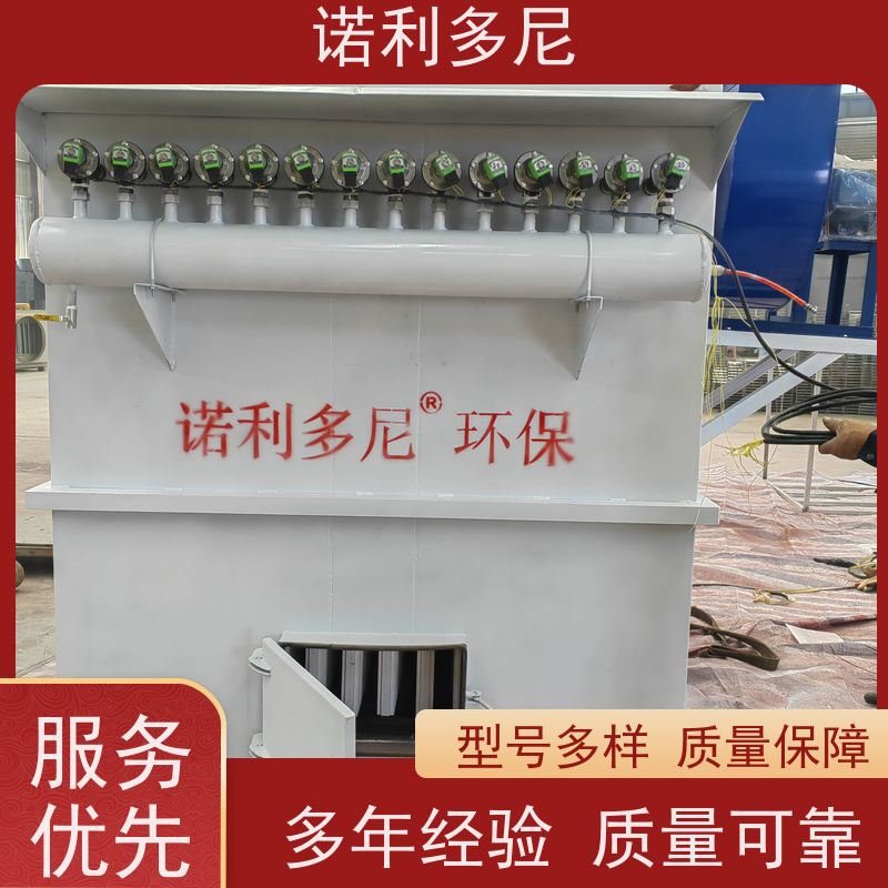 诺利多尼化肥厂使用塑烧板除尘器耐腐蚀 防静电 运行稳定