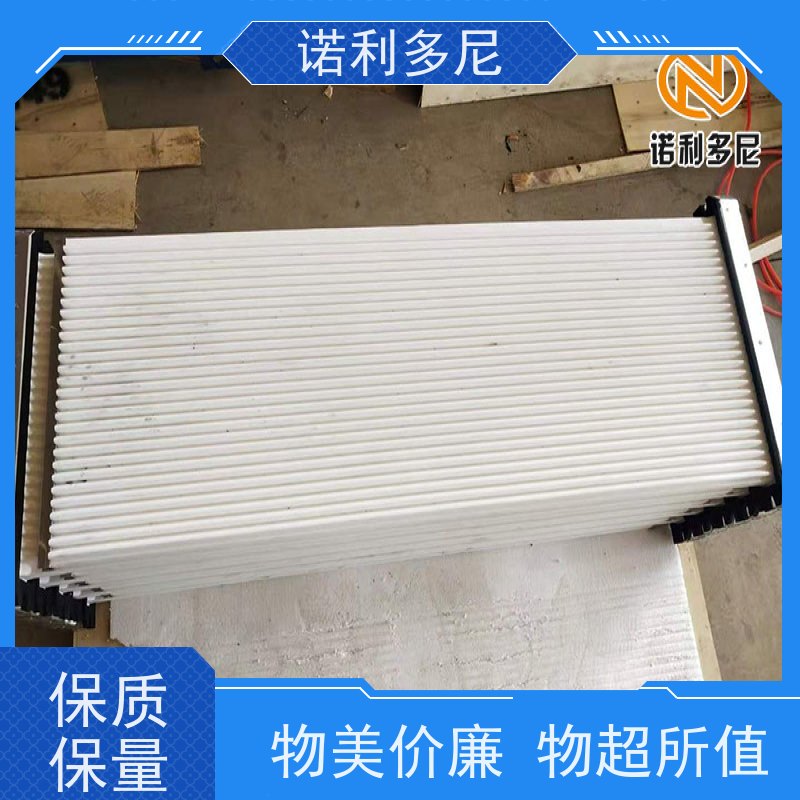 诺利多尼防静电塑烧板烟气处理设备可根据工况需求定做