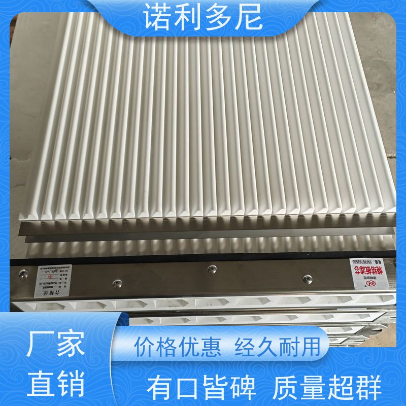 诺利多尼国产原料除尘塑烧板过滤精度高的滤芯不易变形 加工定制