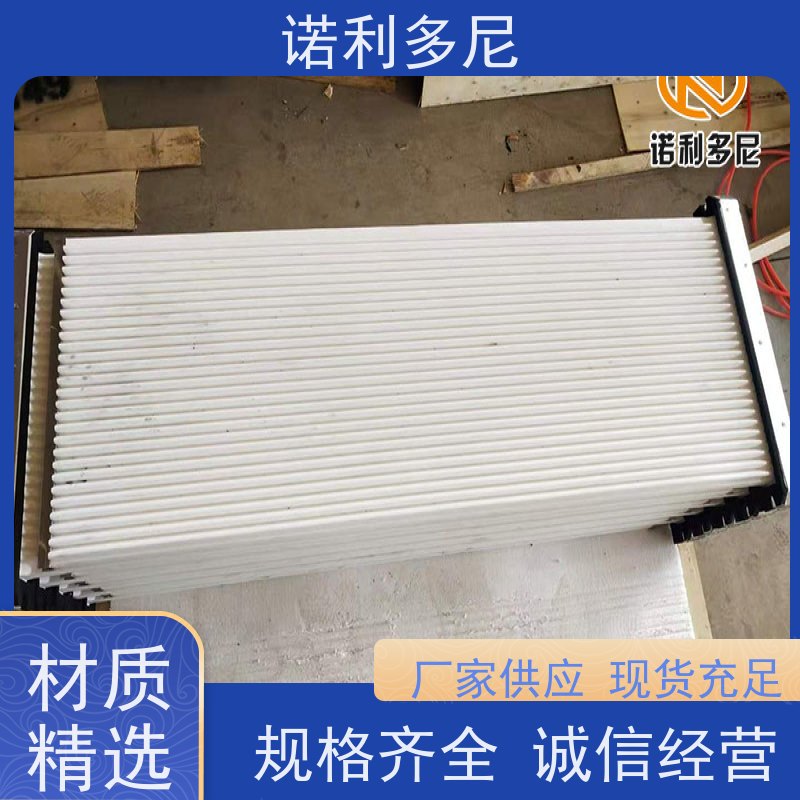 诺利多尼防静电烧结板高精度滤芯净化效果好 可按需定制