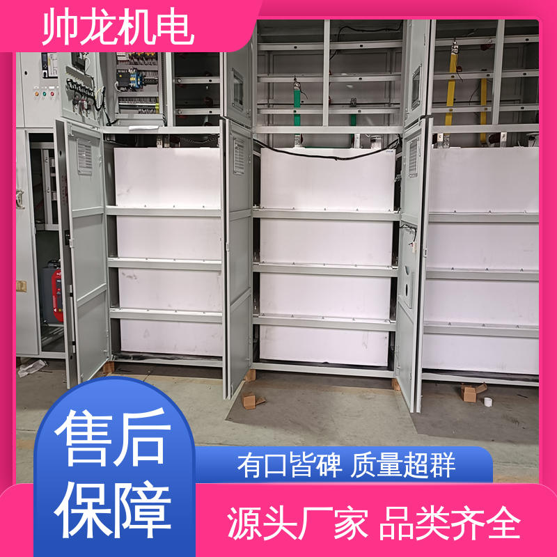 河 北 软启动器 厂家直供 可定制 节能降耗 保护电机 三合一/矿用一般型