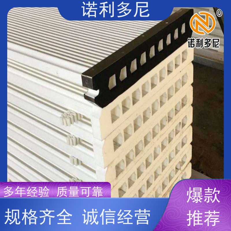 诺利多尼进口原料塑烧板颗粒物收集设备耐腐蚀耐用