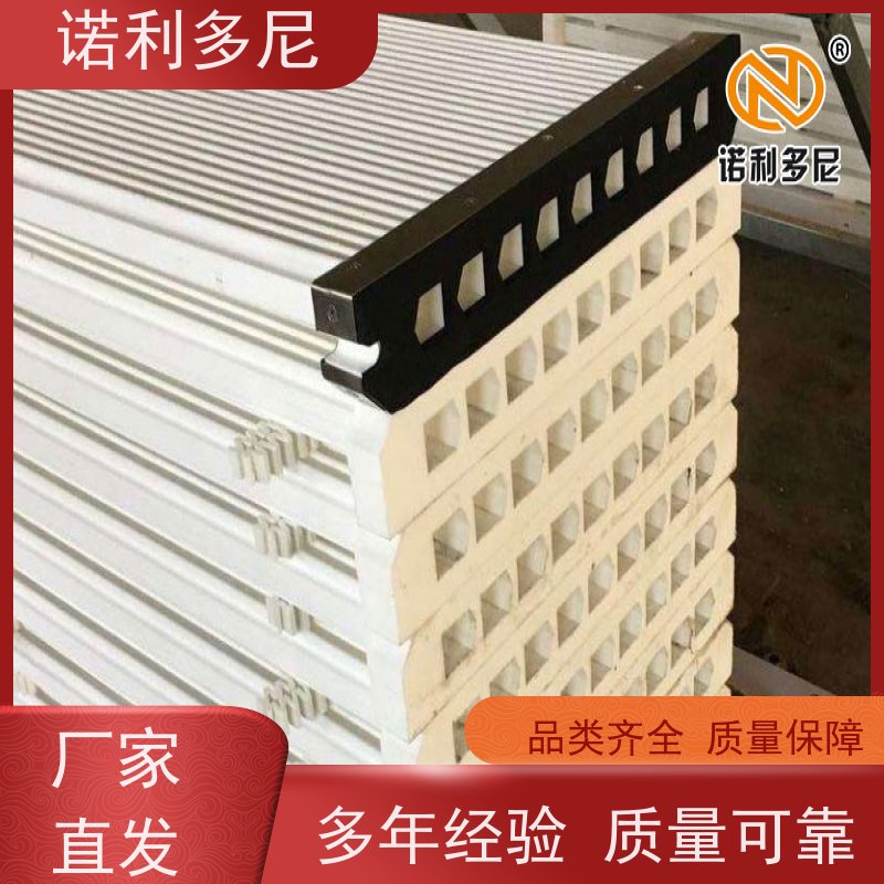 诺利多尼进口原料塑烧板超细粉尘回收不易变形 加工定制