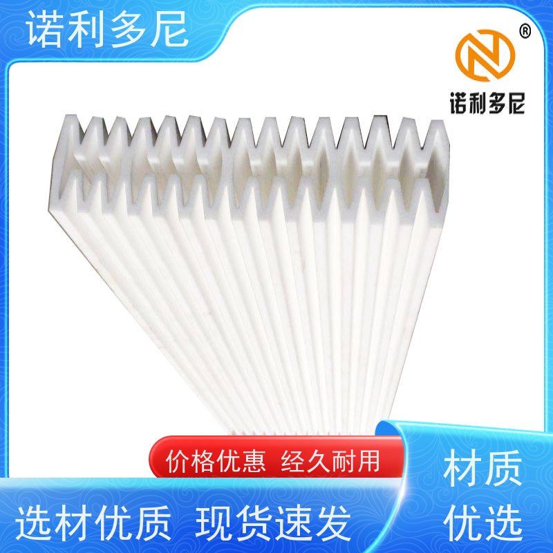 诺利多尼防静电除尘塑烧板净化效果好 可按需定制
