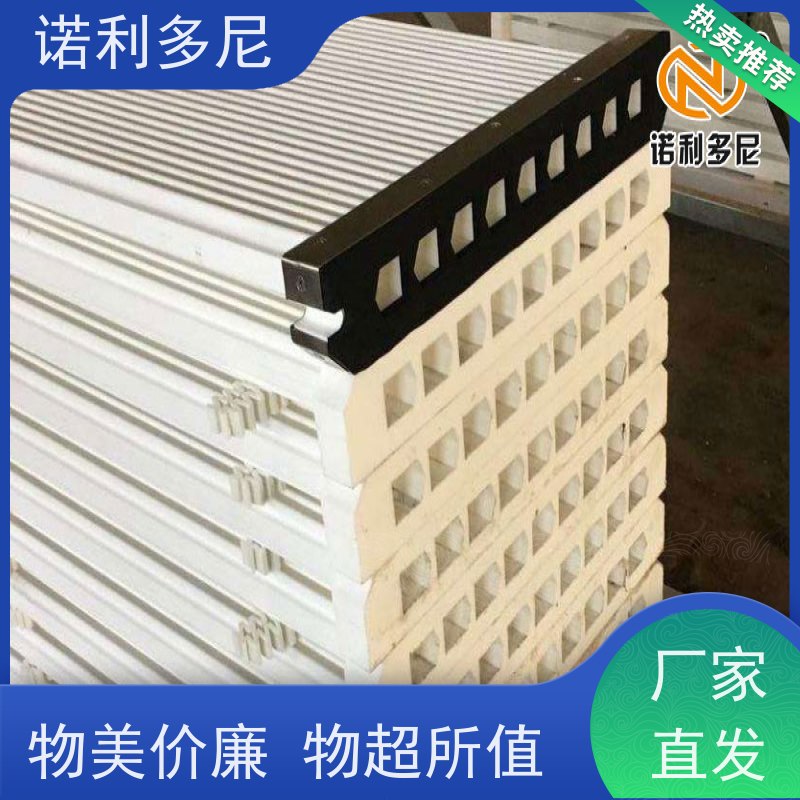 诺利多尼防静电塑烧板滤芯超细粉尘回收厂家直营规格齐全