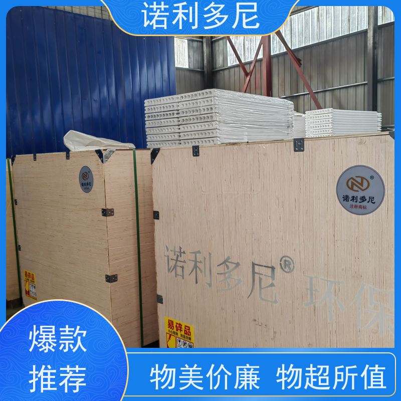 诺利多尼国产原料塑烧板蒸汽处理设备可来图定制