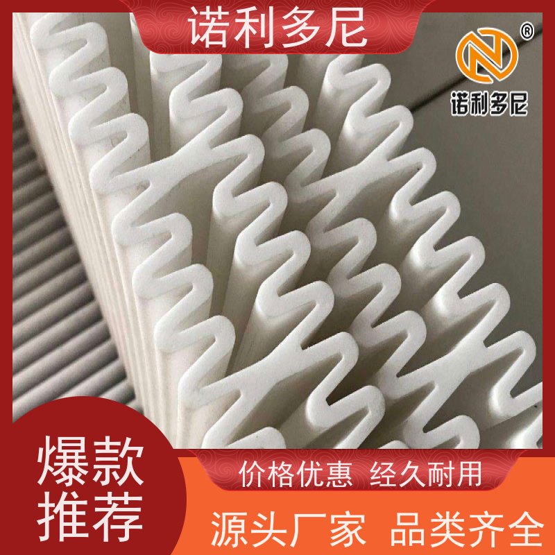 诺利多尼防静电除尘塑烧板高精度滤芯使用寿命长 经久耐用