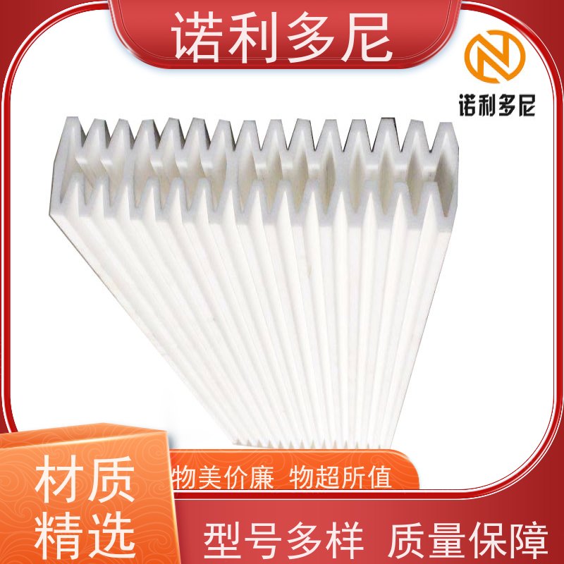 诺利多尼防静电塑烧板厂家超细粉尘回收来图定制多规格