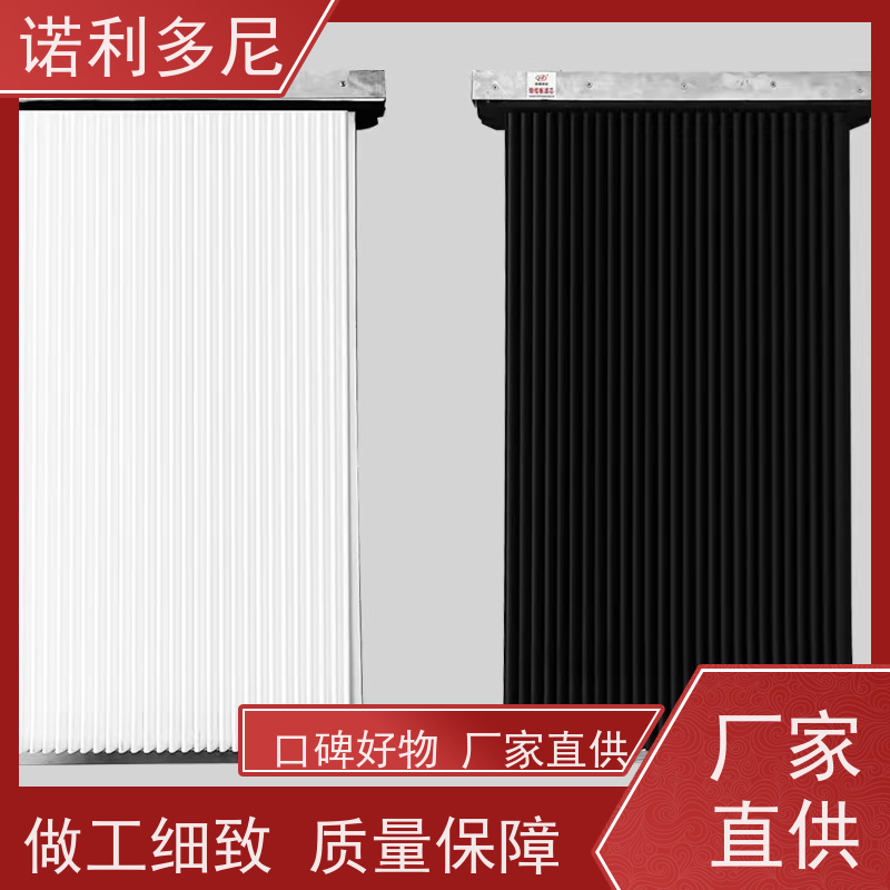 诺利多尼进口原料除尘塑烧板可清洗的滤芯可来图定制