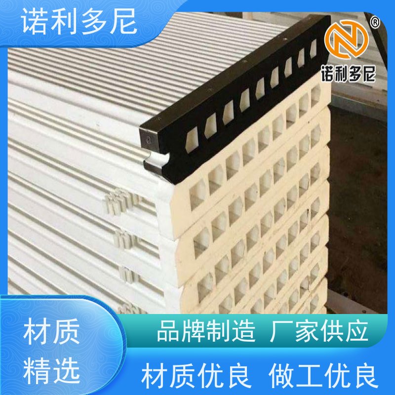 诺利多尼进口原料塑烧板颗粒物收集设备免费技术支持规格多样