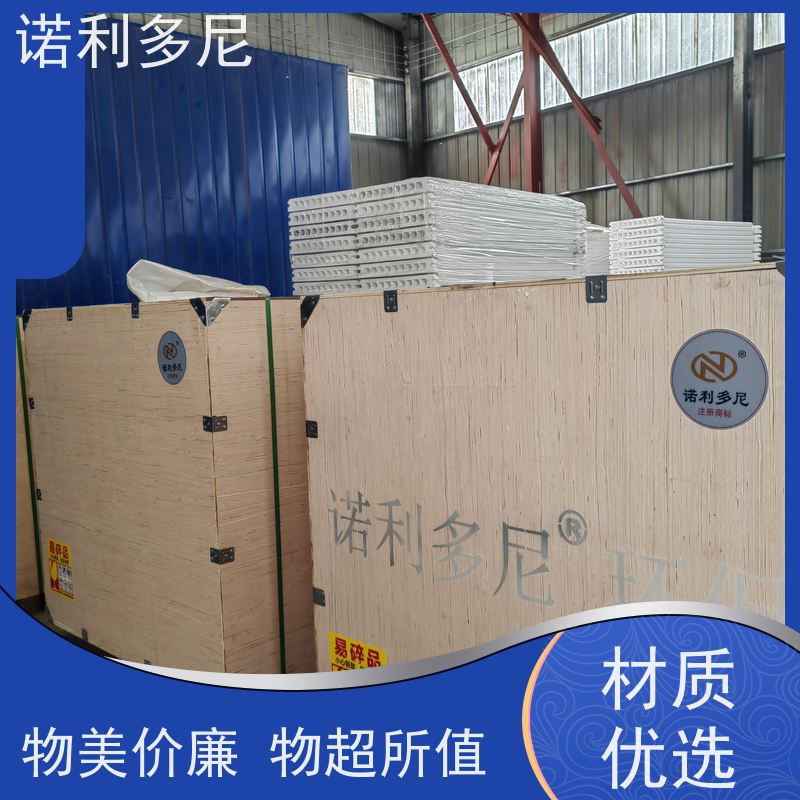 诺利多尼进口原料PE烧结透气滤芯粉尘过滤治理