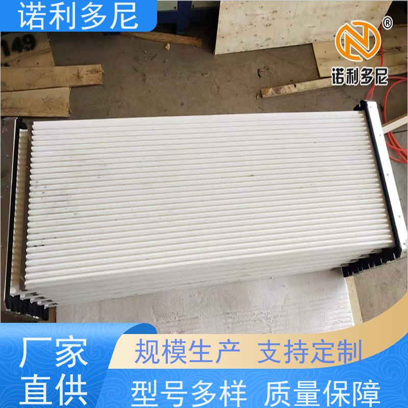 诺利多尼防静电烧结板滤芯颗粒物收集设备不易变形 加工定制