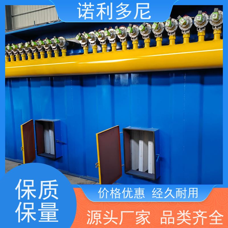 诺利多尼制药厂使用烧结板除尘器可按图纸生产