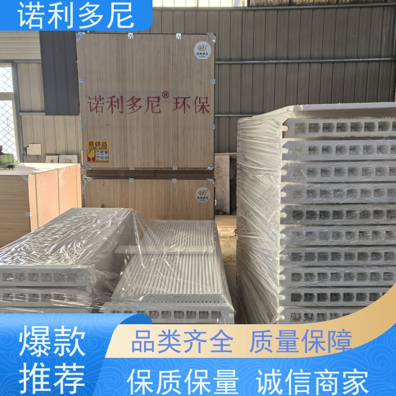 诺利多尼防静电塑烧板滤芯烟气处理设备耐腐蚀耐用