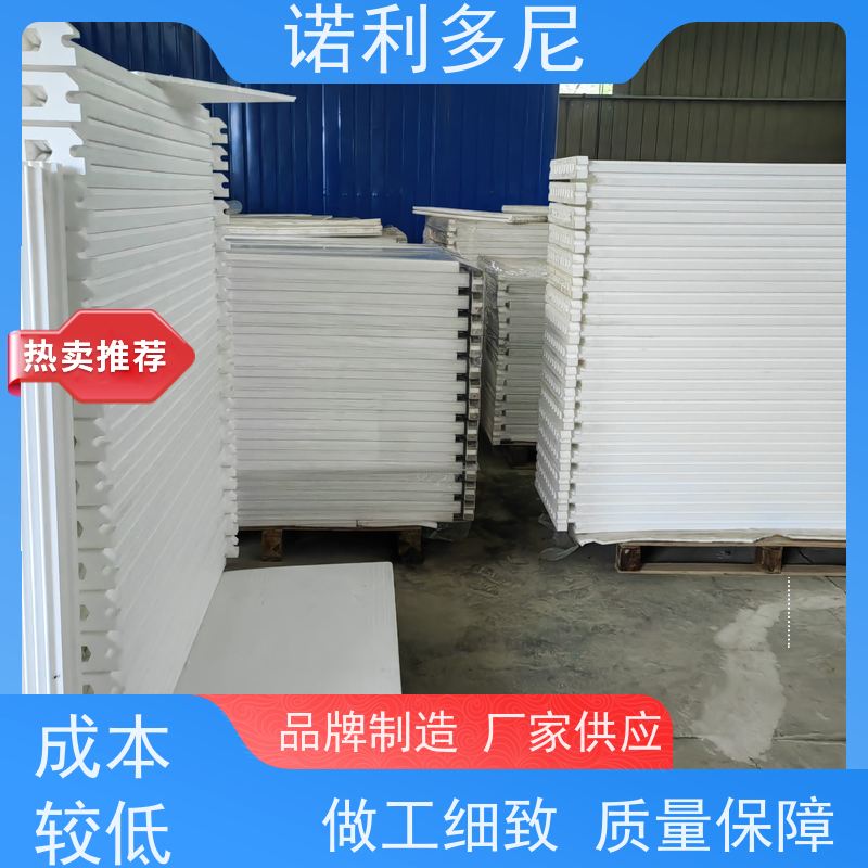 诺利多尼防静电烧结板过滤精度高的滤芯可根据工况需求定做