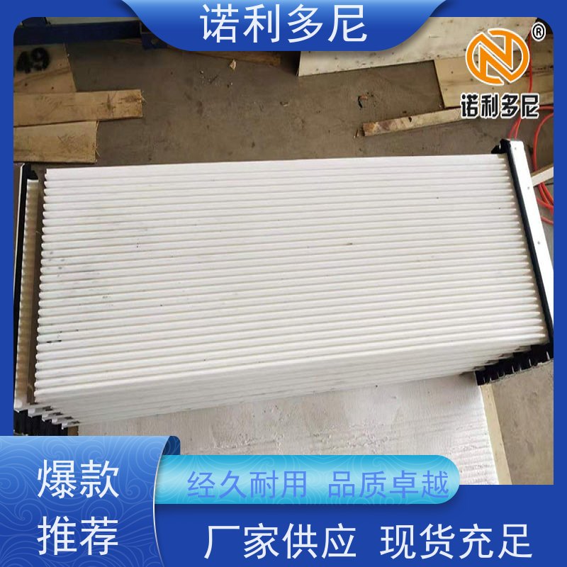 诺利多尼国产原料烧结板滤芯烟气处理设备厂家直营规格齐全