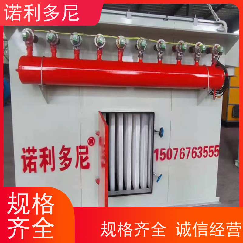 诺利多尼烧炭烟气使用烧结板除尘器烟尘治理 操作方便