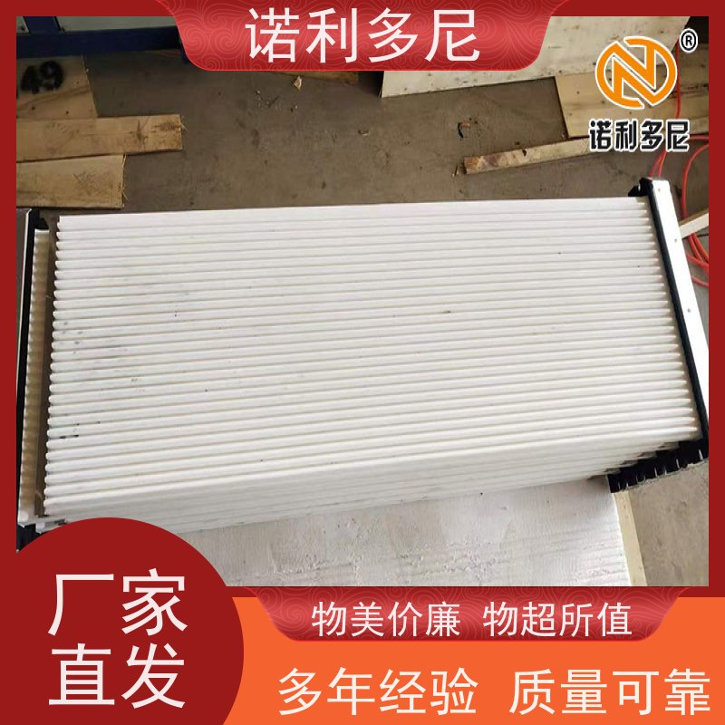 诺利多尼国产原料除尘塑烧板蒸汽处理设备不易变形 加工定制