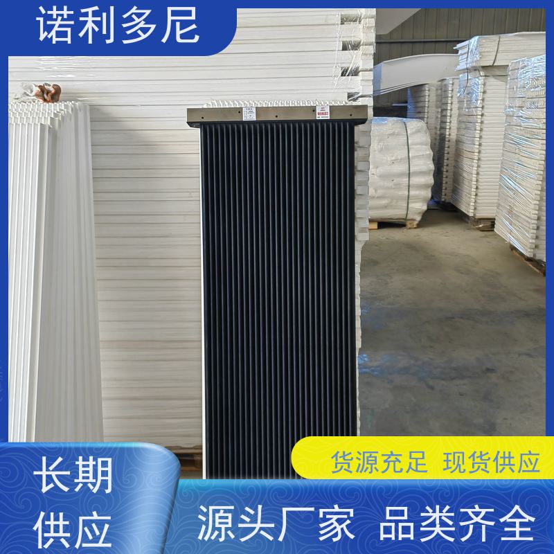 诺利多尼进口原料塑烧板超细粉尘过滤器厂家直营规格齐全
