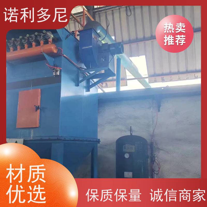 诺利多尼蔬菜烘干使用锂塑烧板除尘器吸附力高 适用面广