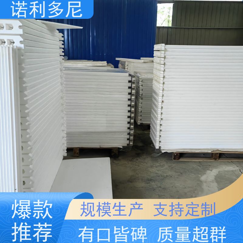 诺利多尼进口原料PE烧结透气滤芯颗粒物收集设备耐腐蚀耐用