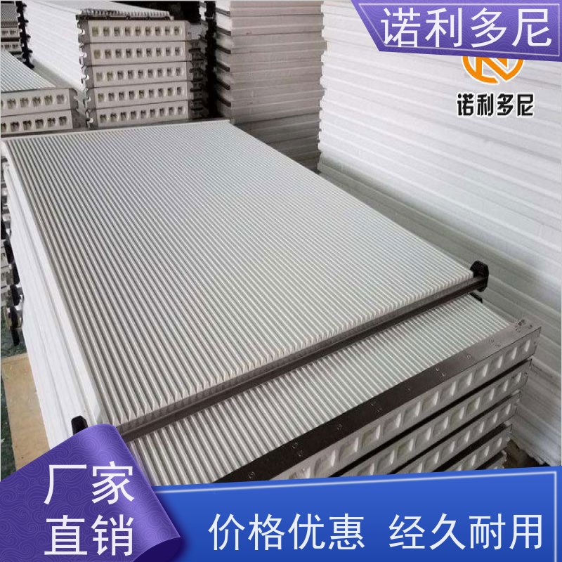 诺利多尼国产原料PE烧结透气滤芯超细粉尘回收厂家直营规格齐全