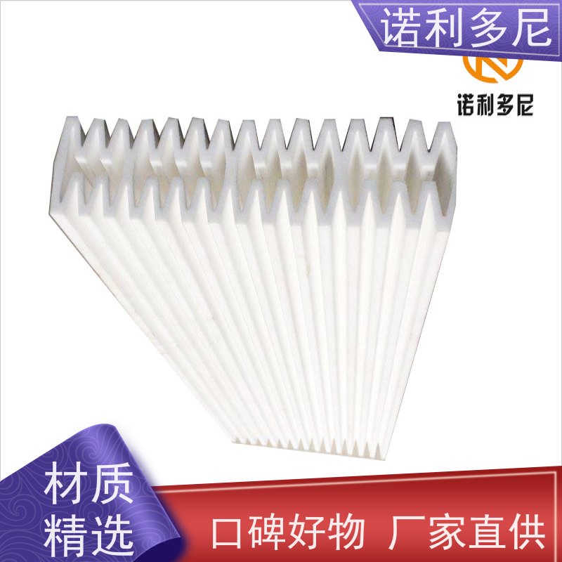 诺利多尼进口原料除尘塑烧板超细粉尘过滤器防油防水支持定制