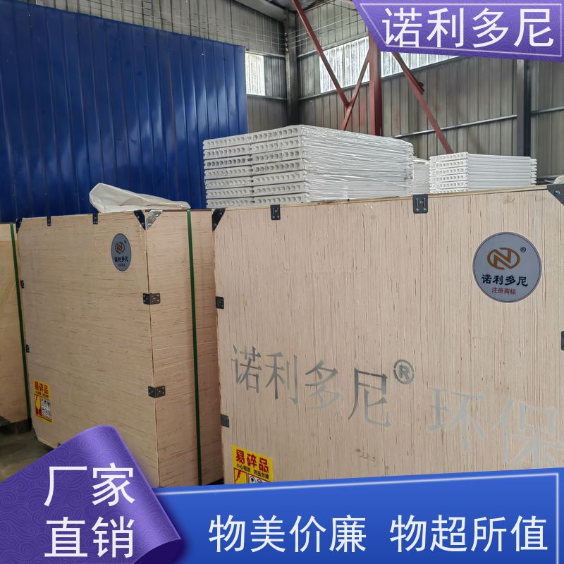 诺利多尼进口原料烧结板滤芯超细粉尘回收可根据工况需求定做