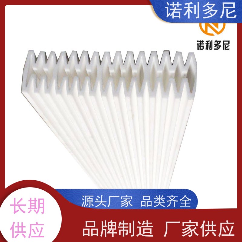 诺利多尼进口原料塑烧板高精度滤芯可根据工况需求定做
