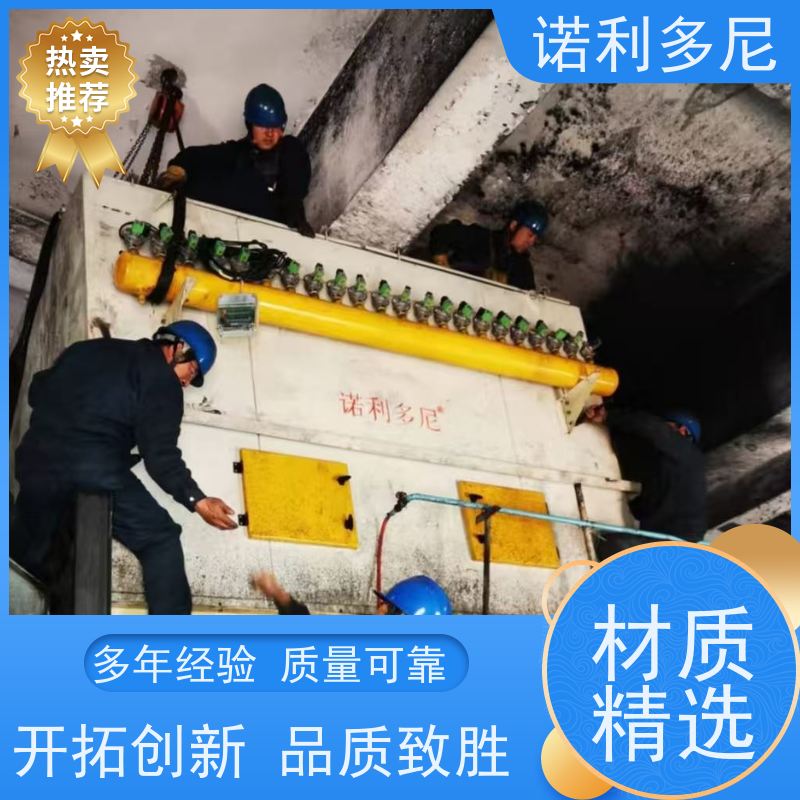 诺利多尼制药厂使用塑烧板除尘器废气处理环境设备